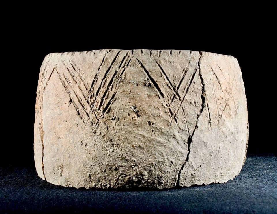 Recipiente cerámico del El Colegio (Valdemoro, Madrid)